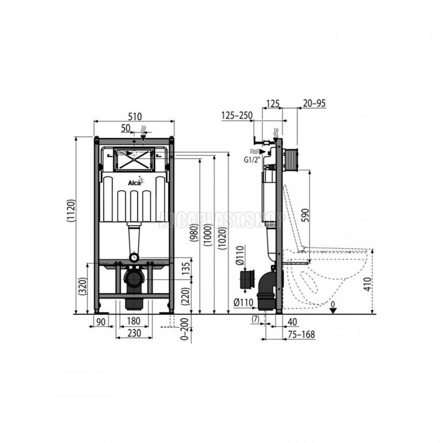 Скрытая система инсталляции для сухой установки (для гипсокартона) высота монтажа 1,12 м, AM101/1120-0001