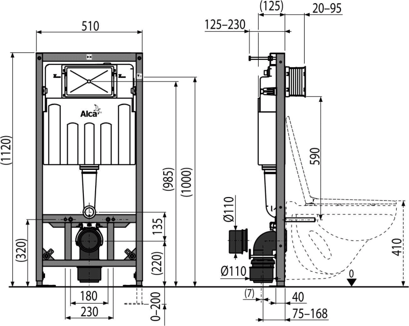 Скрытая система инсталляции для сухой установки (для гипсокартона) высота монтажа 1,12 м, AM101/1120W