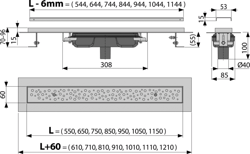Водоотводящий желоб Antivandal с решеткой, арт. APZ1111-1150M